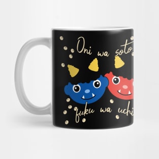 Setsubun Oni Red and Blue Demons Mug